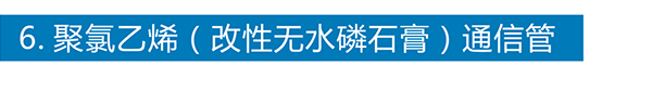 天行官方网站