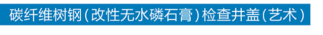 天行官方网站