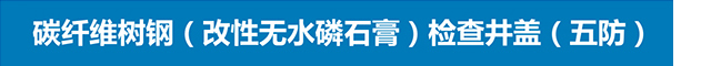 天行官方网站
